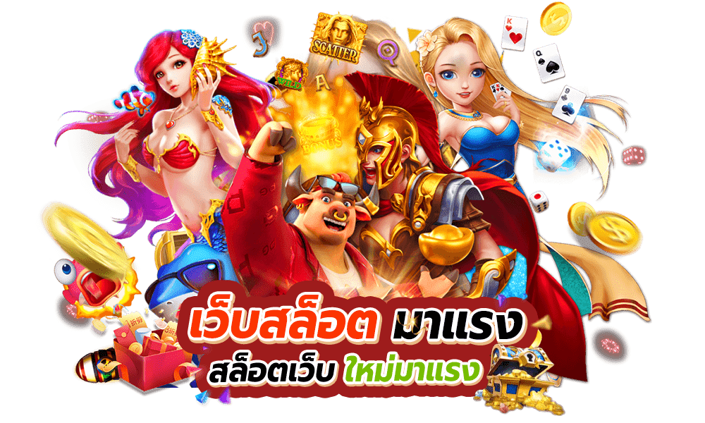 garena168 ศูนย์รวมเดิมพันระดับสากล ระบบออโต้ทันใจ มั่นคงปลอดภัย 100%
